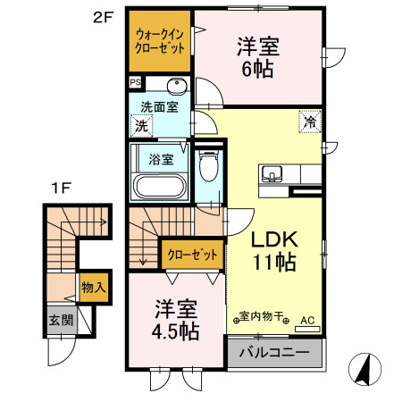 2LDK