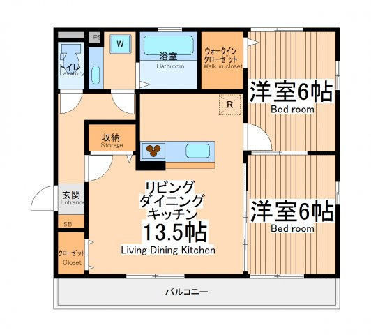 2LDK