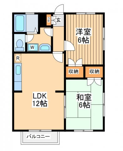 2LDK