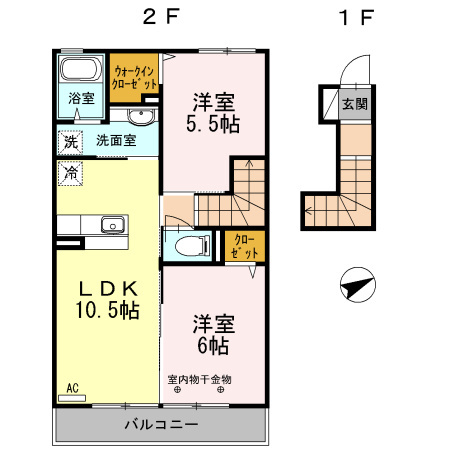 2LDK