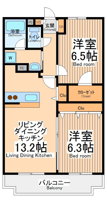 2LDK