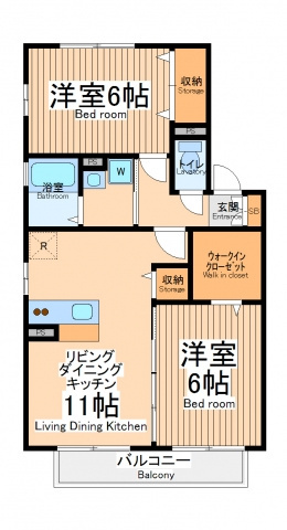2LDK