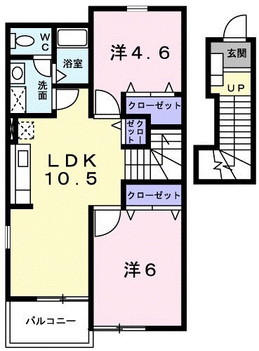 2LDK