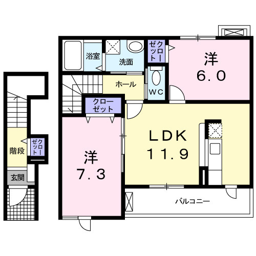 2LDK