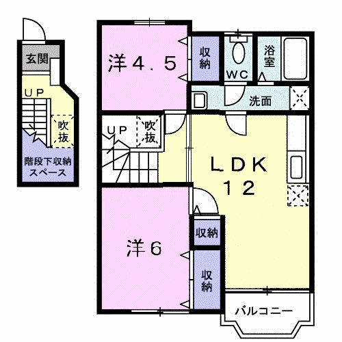 2LDK