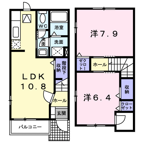 2LDK