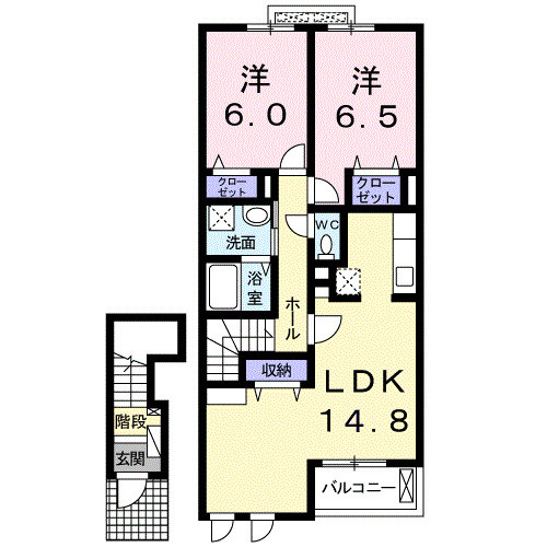 2LDK