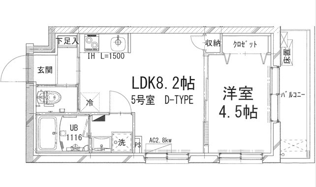 1LDK
