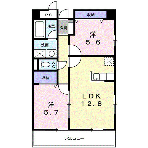 2LDK