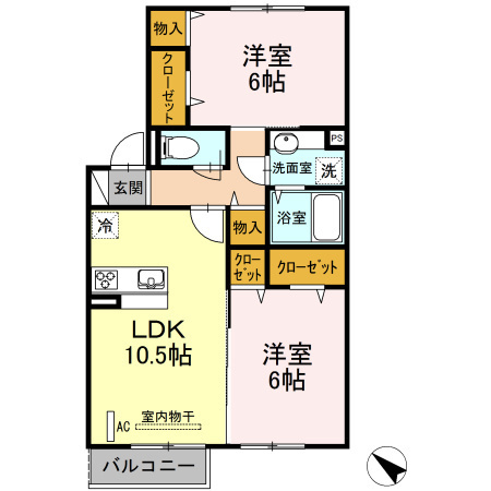 2LDK
