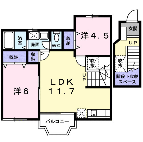 2LDK