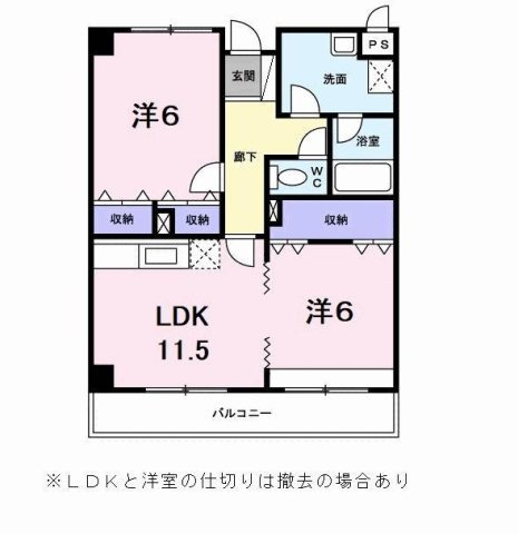 2LDK