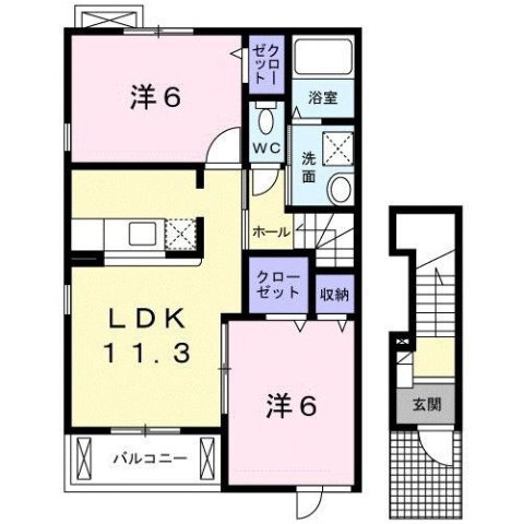 2LDK