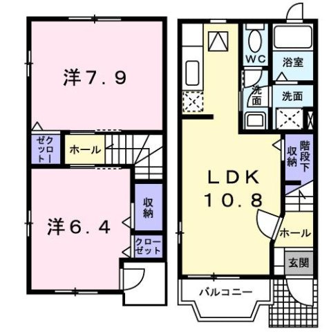 2LDK