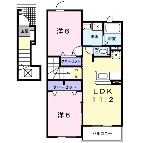 2LDK
