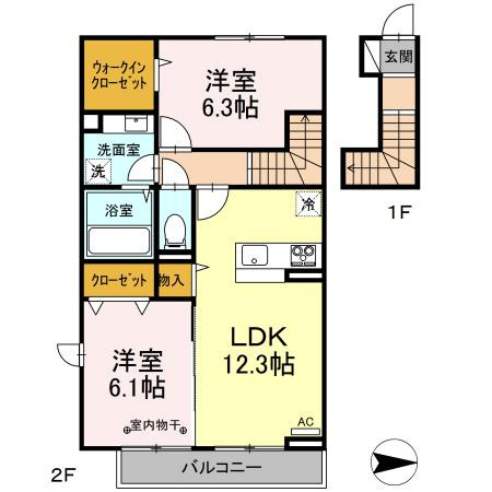 2LDK