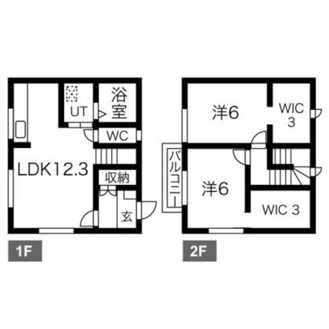 2LDK