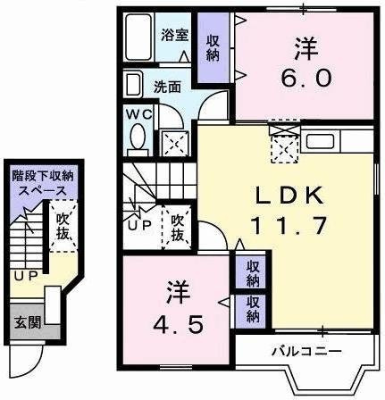 2LDK