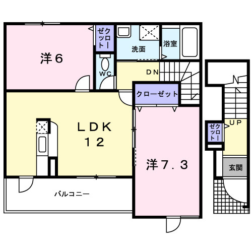 2LDK
