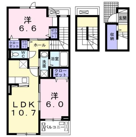 2LDK