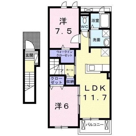 2LDK