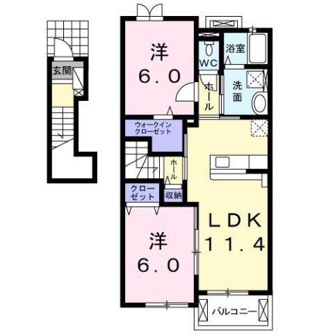 2LDK
