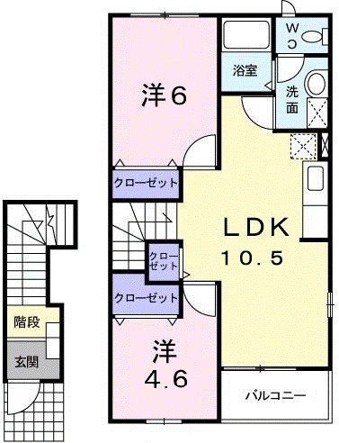2LDK