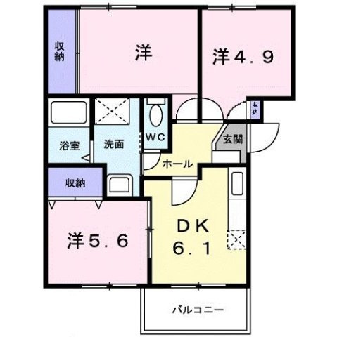3DK