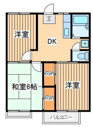 3DK