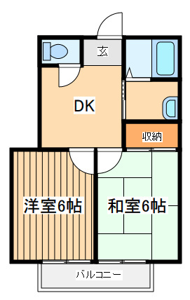 2DK