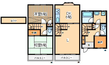3SLDK