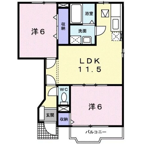 2LDK