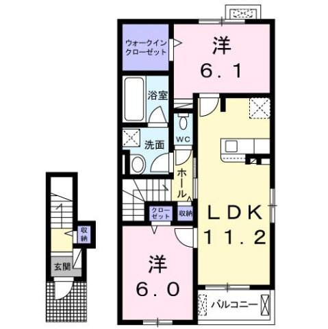 2LDK