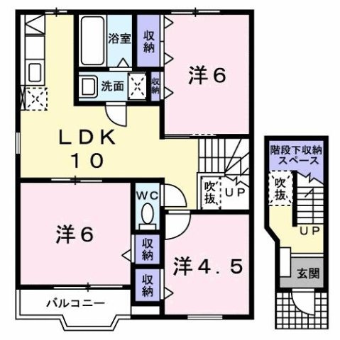 3LDK