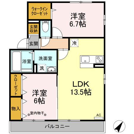 2LDK