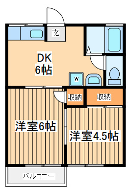 2DK