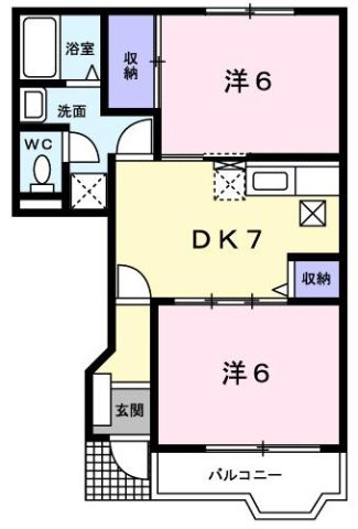 2DK