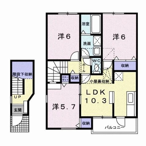 3LDK