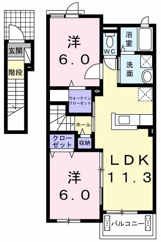 2LDK