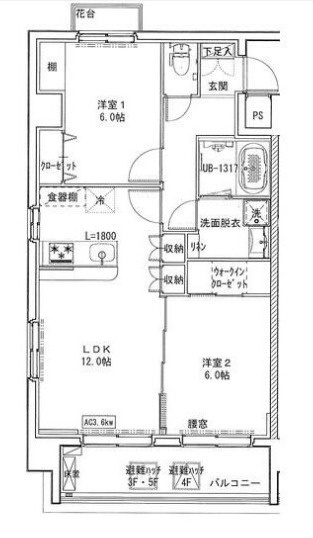 2LDK