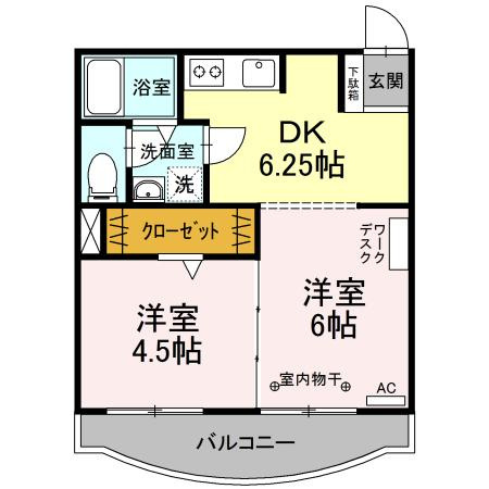2DK