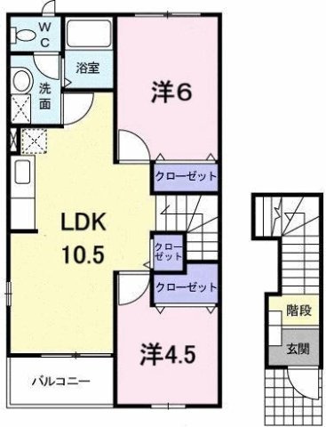 2LDK