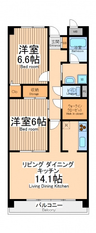 2LDK
