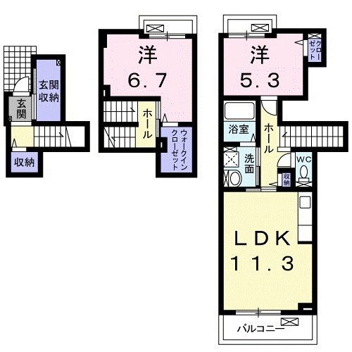 2LDK