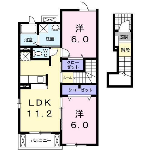 2LDK
