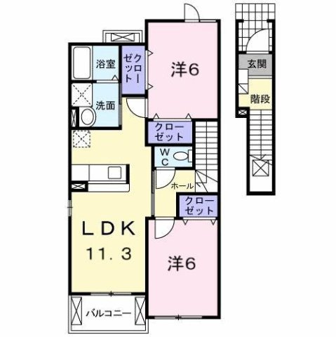2LDK