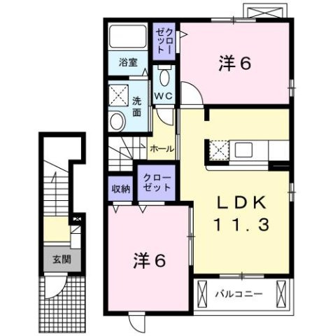 2LDK