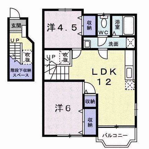 2LDK