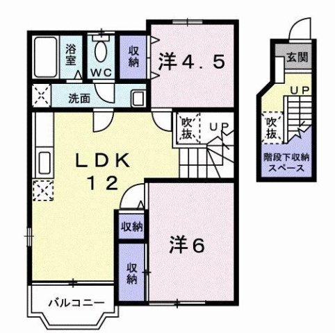 2LDK