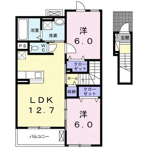 2LDK